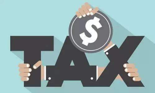 财政部 税务总局关于对营业账簿减免印花税的通知