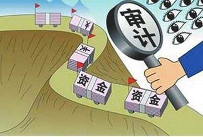 中国注册会计师协会非执业会员职业道德守则