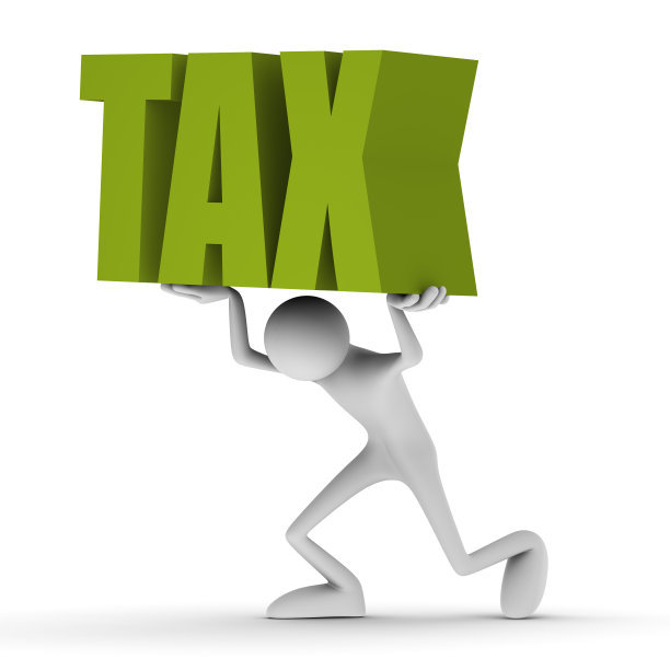 关于继续执行的资源税优惠政策的公告 财政部 税务总局公告2020年第32号