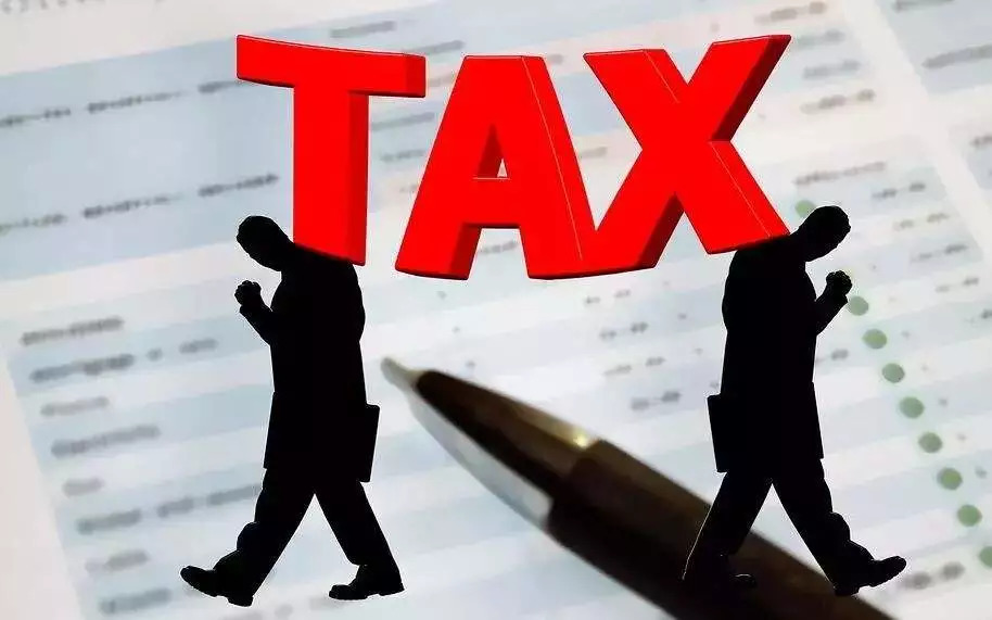 财政部 税务总局关于实施小微企业和个体工商户所得税优惠政策的公告财政部 税务总局公告2021年第12号 