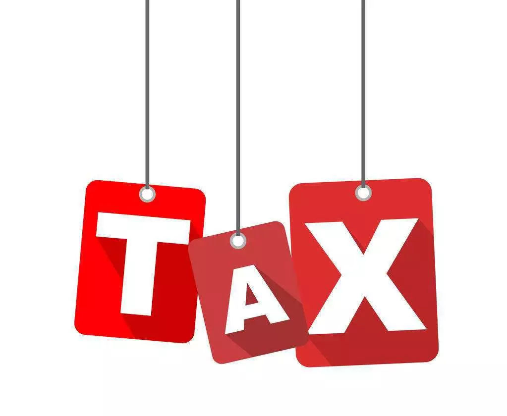 财政部 税务总局关于小微企业和个体工商户所得税优惠政策的公告