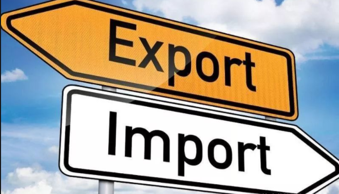 财政部 海关总署 税务总局关于2023年中国进出口商品交易会展期内销售的进口展品税收优惠政策的通知