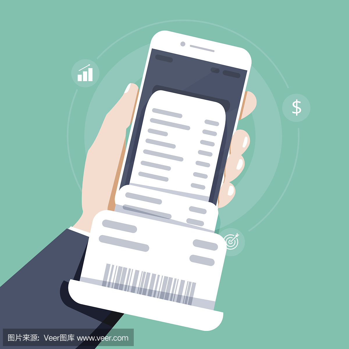 国家税务总局山西省税务局关于开展全面数字化的电子发票试点工作的公告